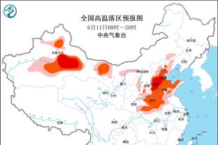 赵探长：据悉李炎哲真的卖了好多钱 这能帮助广州队解决不少问题