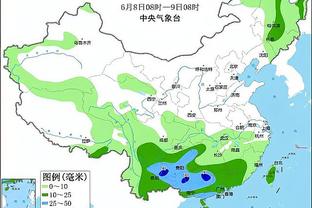 雷竞技app下载官翻版苹果截图1