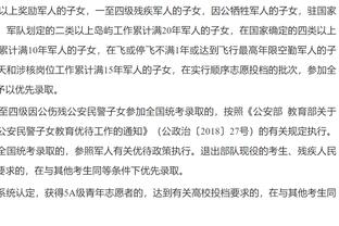 今日趣图：14亿人口大国1球未进！难道就找不出一个会踢球的？