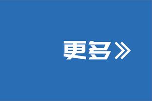 凌云志！梅西：很多年前就说确信会拿世界杯，在输掉巴西的决赛之前