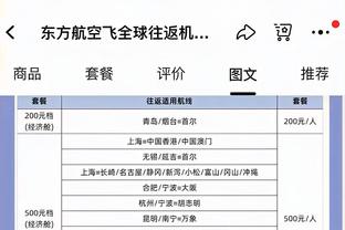 ?好消息！意媒：此前脑部出血的76岁老帅泽曼已经恢复出院