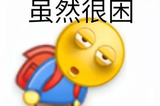 雷竞技客服在哪截图1