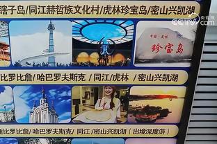 开云app官方入口下载截图2