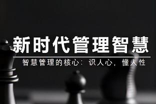 ?拉塞尔更推：贝弗利曾助费城前进 评论区网友纷纷祝其留队