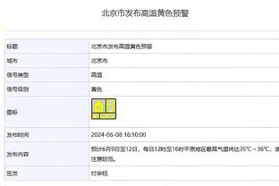 战士！贝肯鲍尔已与病魔斗争多年：2次心脏搭桥+1眼失明+并发症