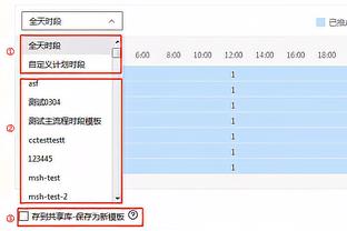 ?三足鼎立！身价榜：贝林厄姆、哈兰德、姆巴佩均1.8亿欧！