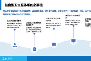 TA记者：卡鲁索预计会在市场中受到热捧 且公牛的要价很高