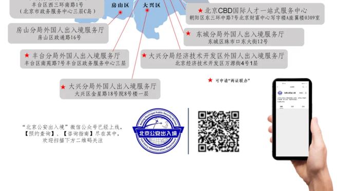 Shams：76人与贝兹利签下一份十天合同 他在G联赛场均21分10板